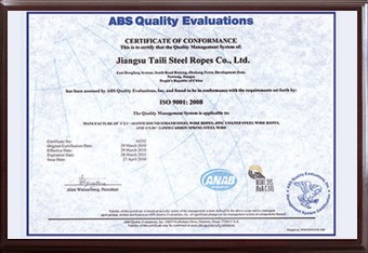 ABS质量认证证书